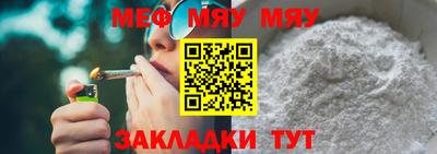 MDMA Premium VHQ Коммунар