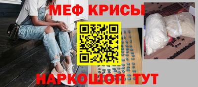 тгк Комсомольск-на-Амуре