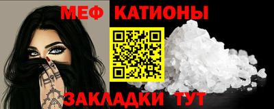 MDMA Premium VHQ Коммунар