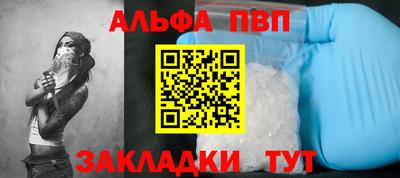 MDMA Premium VHQ Коммунар