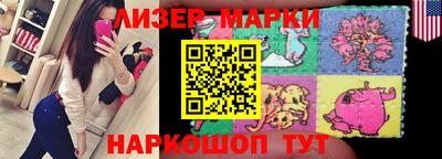 трава Конаково