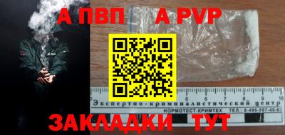 MDMA Premium VHQ Коммунар