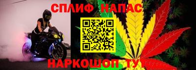 тгк Комсомольск-на-Амуре