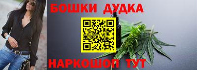 MDMA Premium VHQ Коммунар