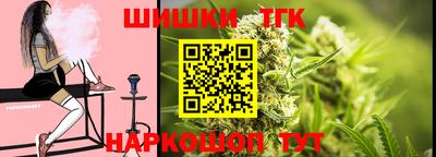 MDMA Premium VHQ Коммунар