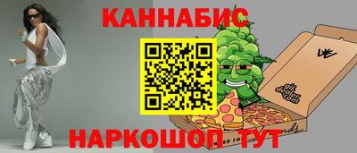 spice Краснодар