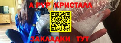 MDMA Premium VHQ Коммунар