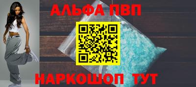 трава Конаково