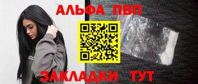 spice Краснодар