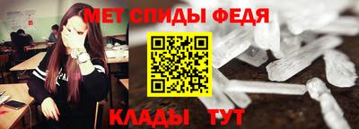 MDMA Premium VHQ Коммунар