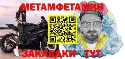 MDMA Premium VHQ Коммунар