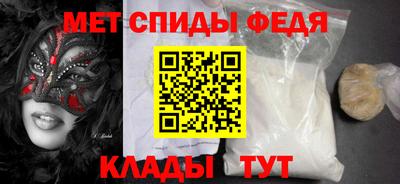 трава Конаково