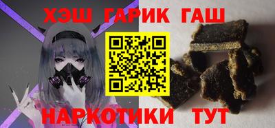 трава Конаково