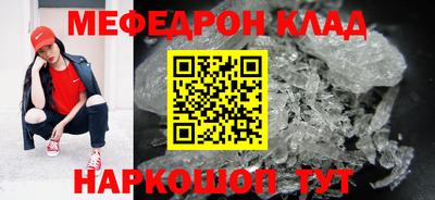 MDMA Premium VHQ Коммунар