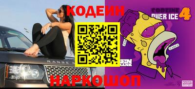 MDMA Premium VHQ Коммунар