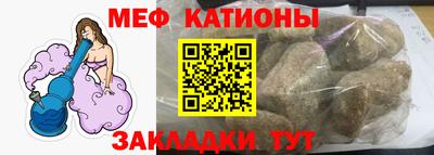 MDMA Premium VHQ Коммунар